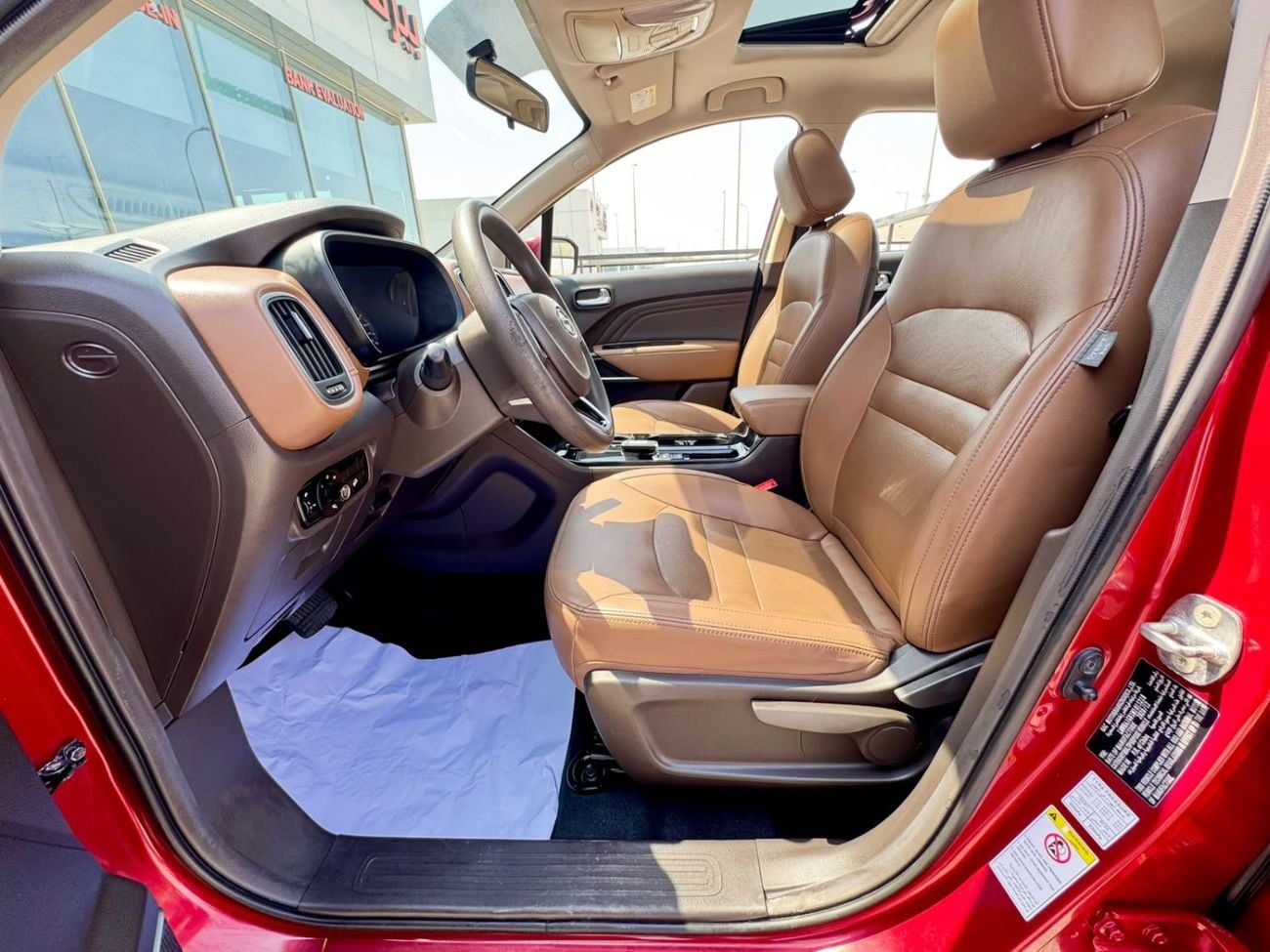 GAC GS3 GE 380/- Monthly l GCC I Sunroof, Full Option l Accident Free