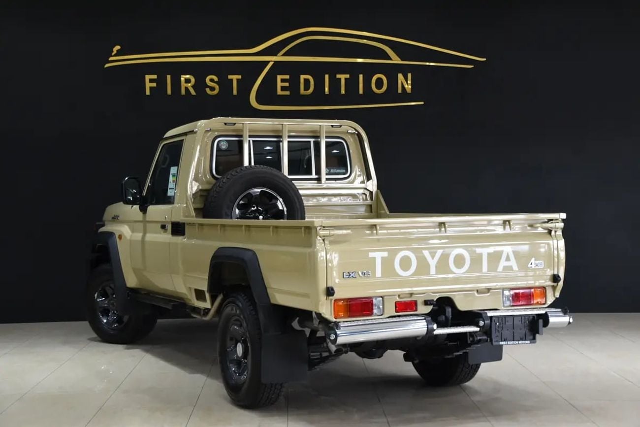 Toyota Land Cruiser 70 LC79 LX GCC Specs- Al-futtaim Warranty