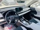 Mitsubishi Outlander HIGHLINE