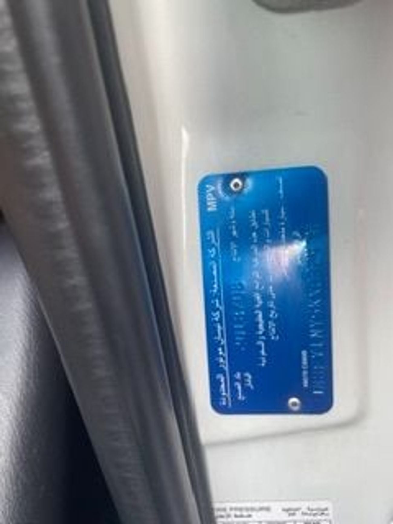 Nissan Patrol SUPER SAFARI 2019 GCC SINGLE OWNER IN MINT CONDITION