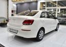 كيا بيجاس جي إل إس EXCELLENT DEAL for our KIA Pegas ( 2024 Model ) in White Color GCC Specs