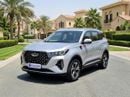 Chery Tiggo 7 Pro Max LUXURY 2025 | AED 882/Month | 0 DP | 30 Day Return | Warranty | Service History