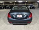 Mercedes Benz S550 STANDARD