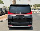 Lexus LM 300H LM 300h Hybrid | UAE - Excellent Condition | Regional Specs: