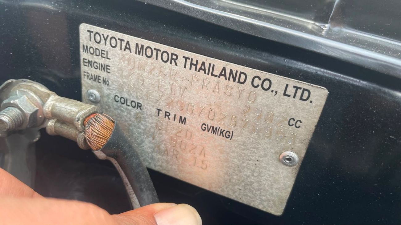 Toyota Hilux SR5