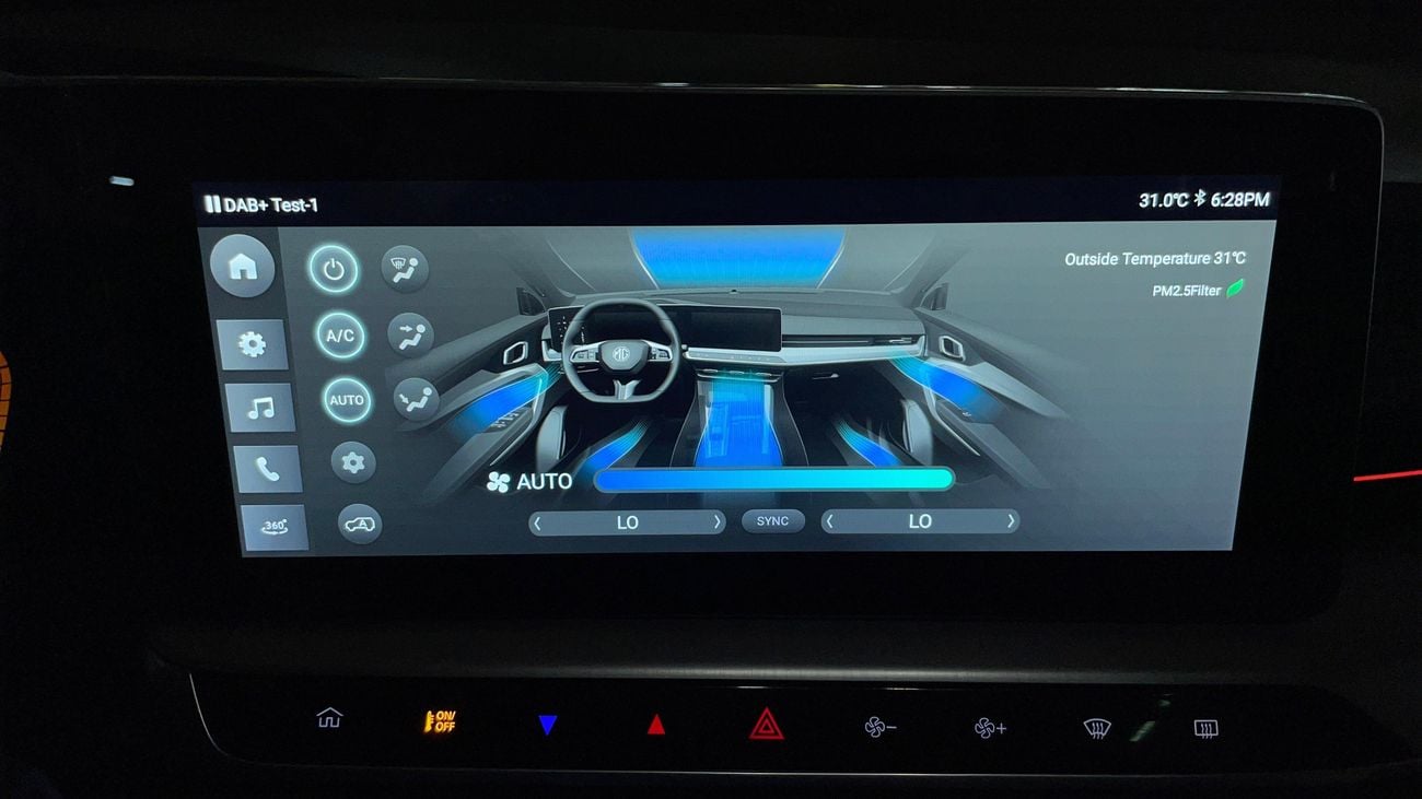 MG One LUX 2024 | AED 851/Month | 0 DP | 30 Day Return | Warranty | Service History
