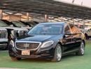 Mercedes Benz S550 STANDARD
