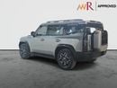 Jetour T2 2.0