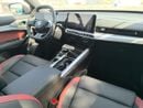 MG One LUX MG ONE Luxury 1.5T GCC Specs 2025 Brand New