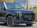 ROX 01 VIP 2026 ROX ADAMAS VIP SEATS | BRAND NEW | 475 HP | WARRANTY&SERVICE