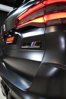 بي أم دبليو X5 M كومبيتيشن بي إم دبليو X5 M كومبيتشن موديل 2023، باقة خدمة بي إم دبليو حتى ديسمبر 2027، سجل صيانة بي إم دبليو،