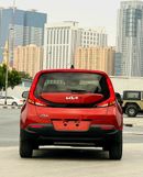 Kia Soul LX