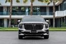 GAC GS8 GX GS8 GX | 1,567 P.M | 0% Downpayment | GAC WARRANTY | ONE OWNER | FULL OPTION
