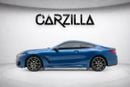 BMW M850i xDrive Carbon Core Individual 2019 l Full AGMC Service l AED 3,133 / Monthly