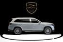 مرسيدس بنز GLS 600 MAYBACH