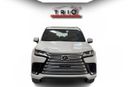 لكزس LX 700h VIP