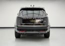 Land Rover Range Rover HSE P530