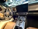 Jetour T2 LUXURY PLUS GCC Specs