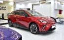 MG 4 EV EXCELLENT DEAL for our MG 4 ( 2023 Model ) in Red Color GCC Specs