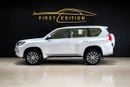Toyota Prado LIMITED GCC Specs ll 0km ll V6