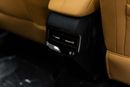 أم جي HS LUXURY 1.5L - White Inside Brown | Export Only