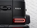 Mercedes Benz G63 AMG STD