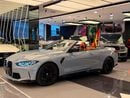 بي أم دبليو M4 Convertible - Korean Specs - Pristine Condition
