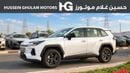 Toyota RAV4 EXR HEV 2026 Toyota RAV4 LE 2.5L Hybrid 4WD