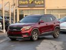 Kia Seltos LX