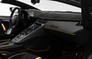 لامبورغيني أفينتادور 6.5L V12 Naturally Aspirated Engine