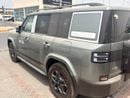 BYD Leopard 7 ULTRA leopard 7