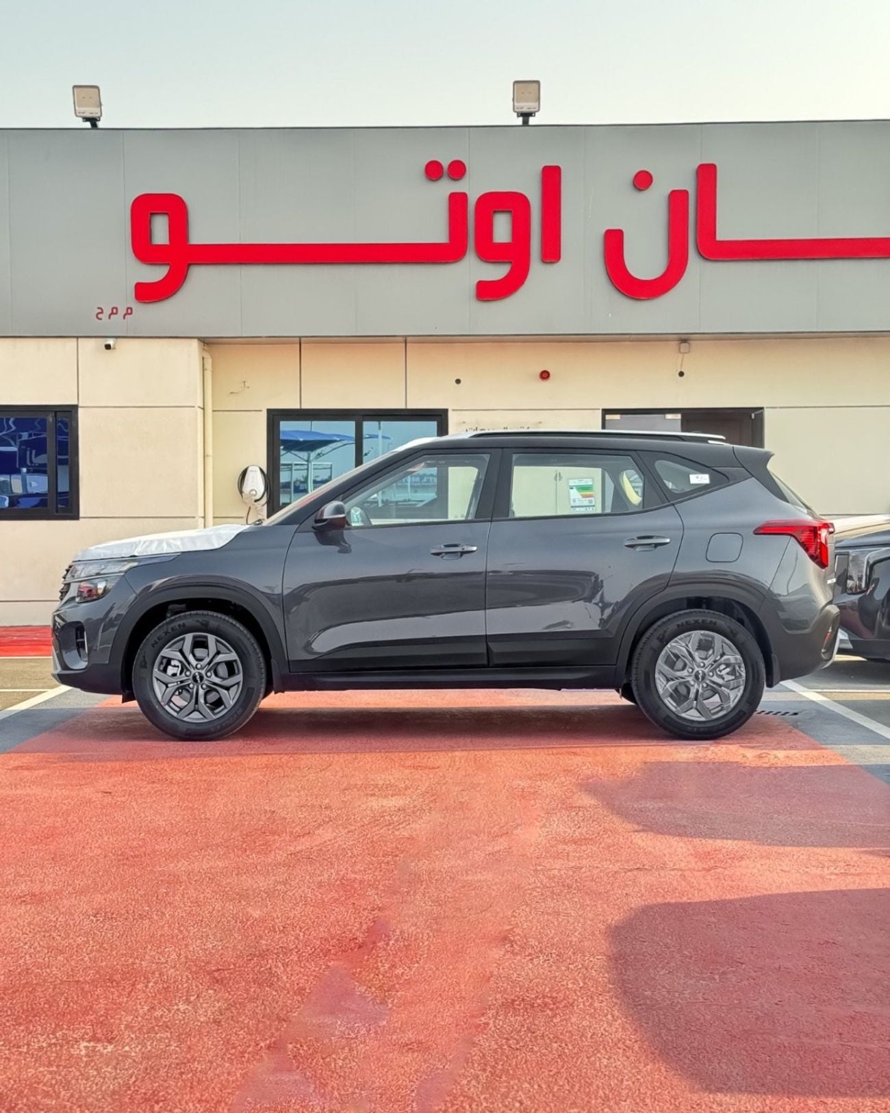 Kia Seltos LX STANDARD