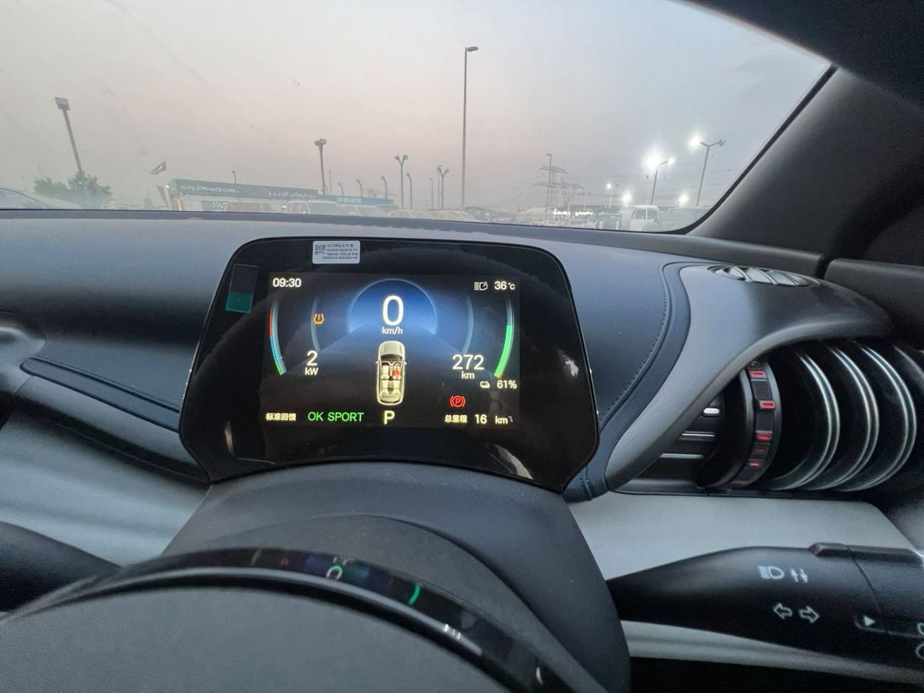 BYD Atto 3 PREMIUM 2025 MODEL BYD AOTTO-3 SUPERIOR || EV RANGE 480km || RIGHT HAND DRIVE || EXPORT ONLY