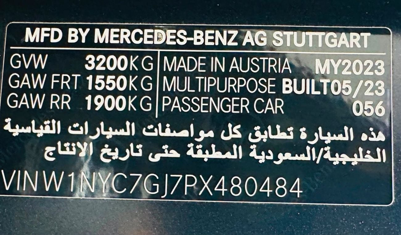 Mercedes Benz G 63 AMG 4X4²