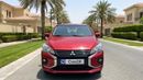 Mitsubishi Mirage GLX HIGH LINE 2023 | AED 355/Month | 0 DP | 30 Day Return | Warranty | Service History