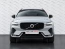 Volvo XC60 ULTIMATE DARK LE Volvo XC60 B5 2024 GCC specs