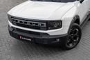 Jetour T1 FLAGSHIP USED T1 Flagship | 2,448 P.M | 0% Downpayment | Elite Warranty!