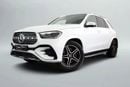 Mercedes Benz GLE450 4MATIC