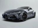 Toyota Supra GR