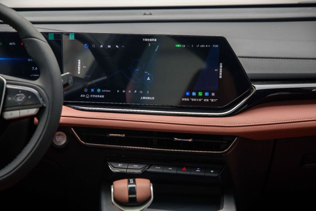 Changan X5 Plus BEYOND PRO 1.5L GREY INSIDE ORANGE | EXPORT ONLY