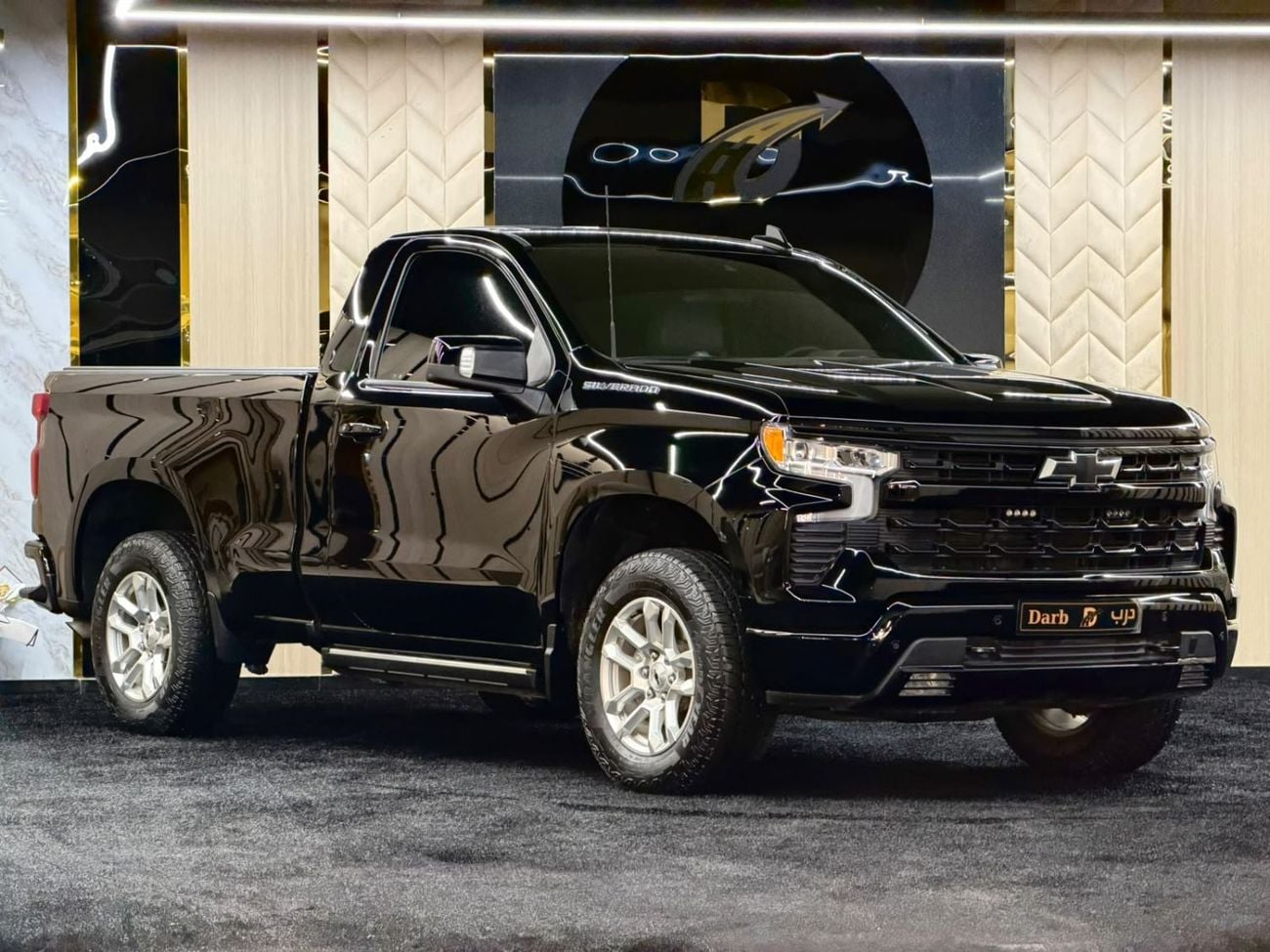 Chevrolet Silverado 1500 REG/CAB RST