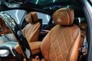 Mercedes Benz S 680 MAYBACH Emerald Isle Edition | 1 of 25 | BRAND NEW!!