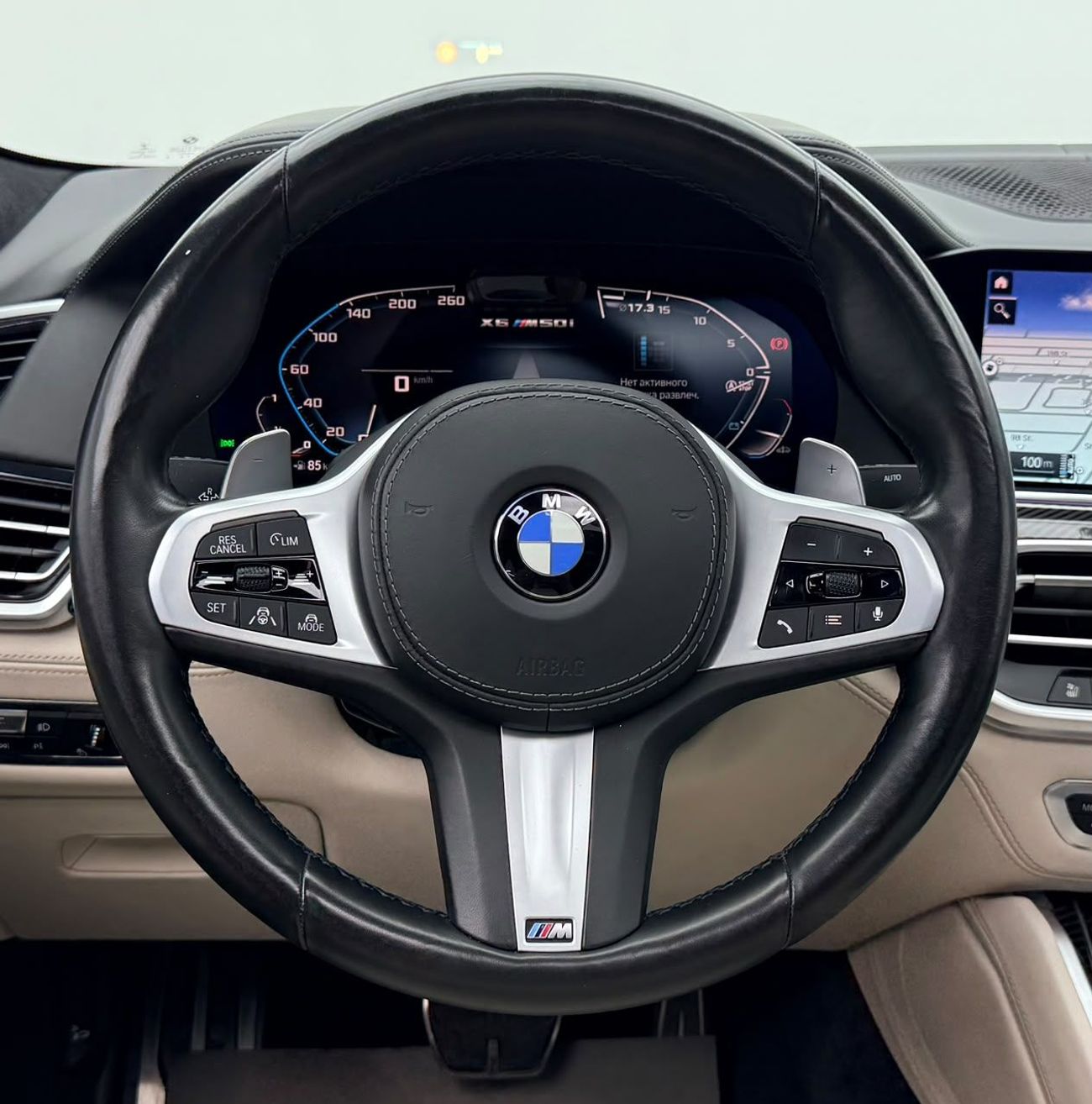 بي أم دبليو X6 M 50i بي إم دبليو X6 M50i موديل 2020، ضمان، سجل صيانة كامل لدى بي إم دبليو، كاملة المواصفات، حالة ممتازة،