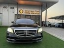 Mercedes Benz S560 STANDARD