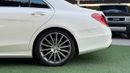 Mercedes Benz S550 STANDARD