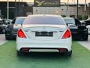Mercedes Benz S550 STANDARD