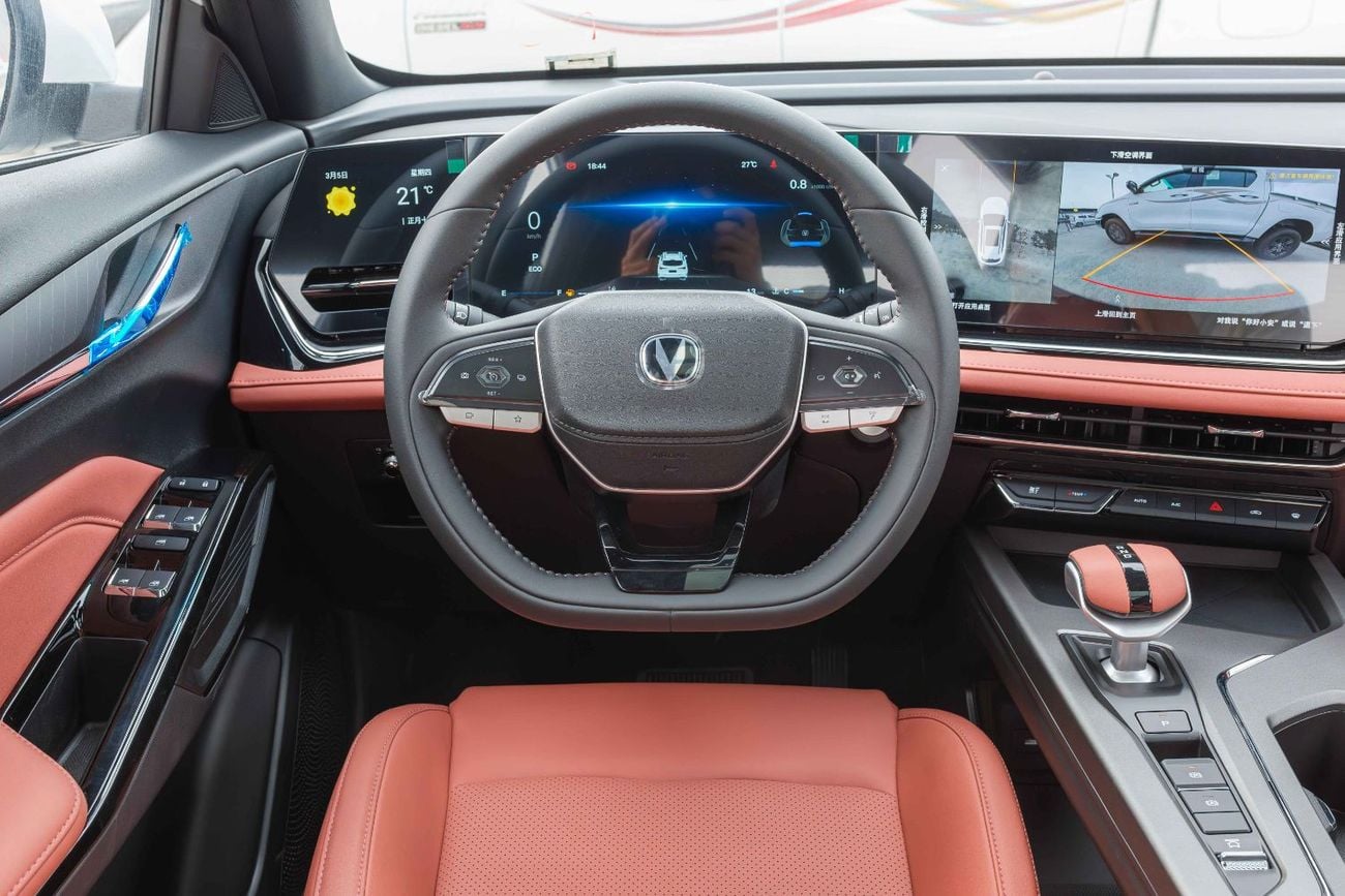 Changan X5 Plus BEYOND PRO Changan X5 Plus 1.5T Model 2026