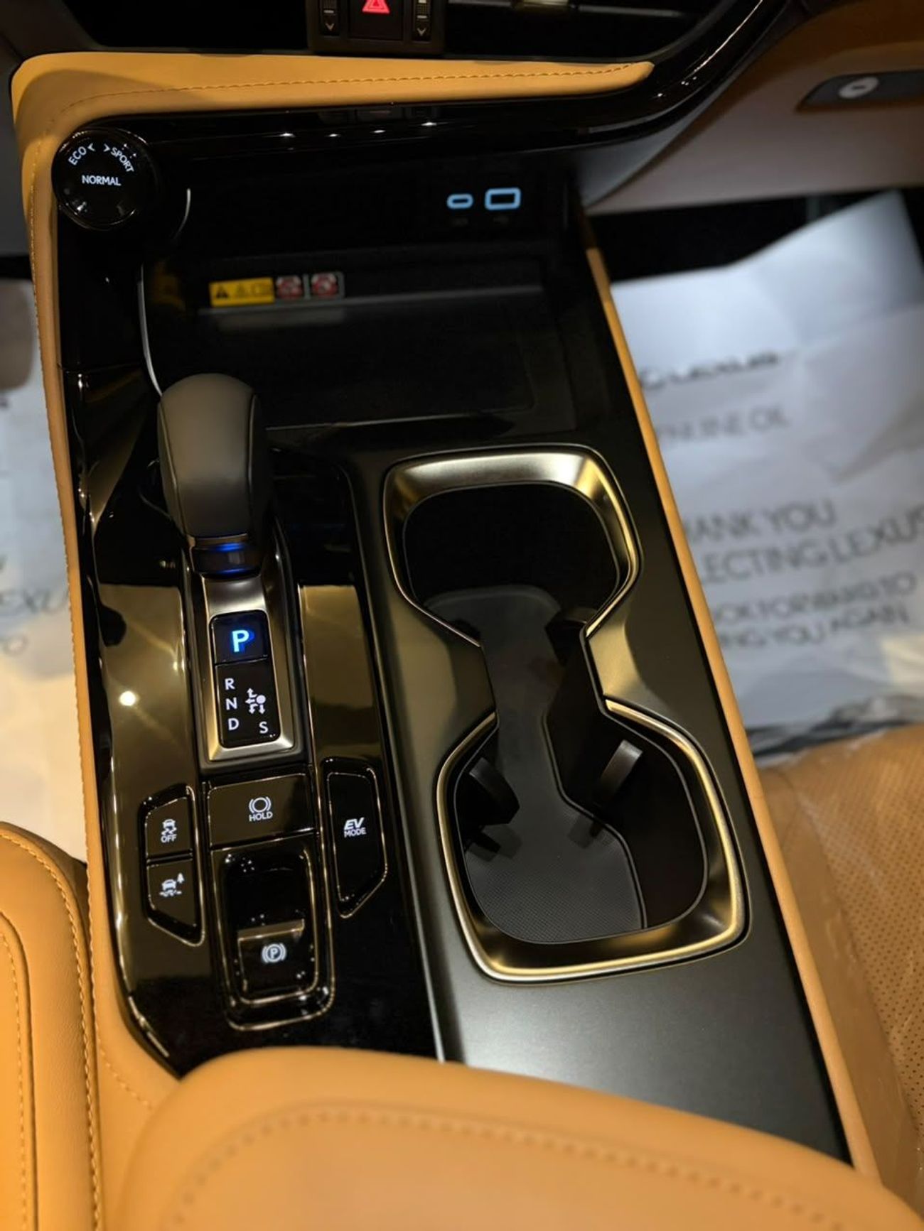 Lexus NX 350h PREMIER