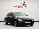 BMW 320i STANDARD BMW 320i | 2.0L TURBO | 184 HP | GCC SPECS | 2017