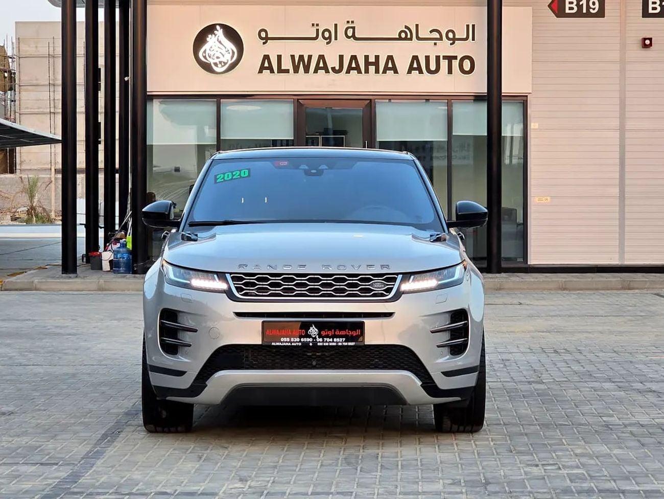 Land Rover Range Rover Evoque P250SE - American Specs